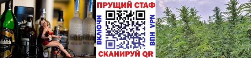 Наркошоп Спасск COCAIN  Канабис  Меф  Гашиш 