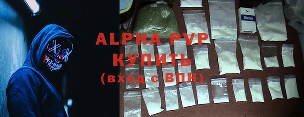 дживик Медногорск