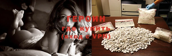 экстази Медвежьегорск