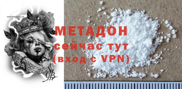 дурь Крымск