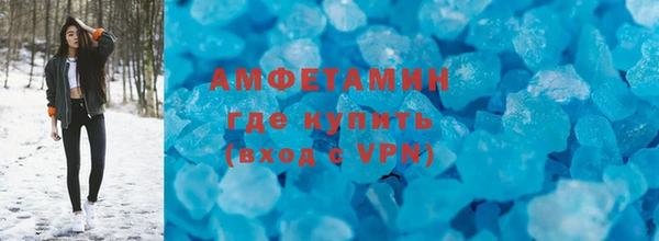 экстази Медвежьегорск