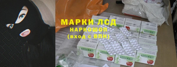 мефедрон мука Михайлов