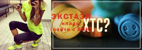 скорость mdpv Мегион