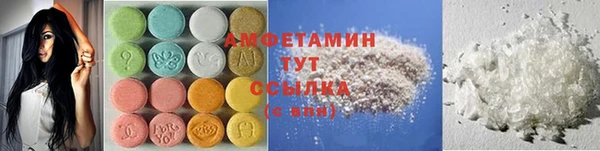скорость mdpv Мегион