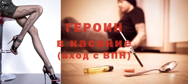 скорость mdpv Мегион