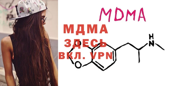 не бодяженный Михайловск