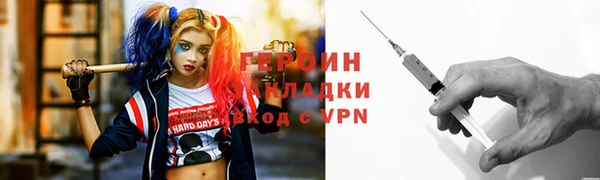 меф Кстово