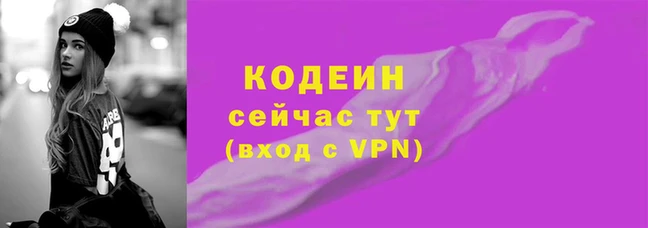 дживик Медногорск