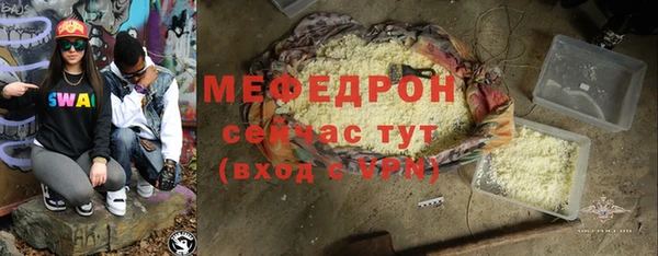 не бодяженный Михайловск