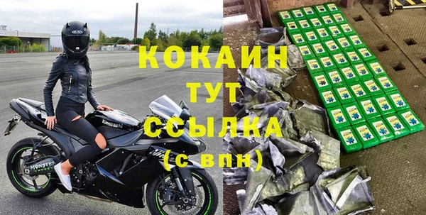 экстази Медвежьегорск