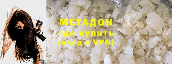 дживик Медногорск