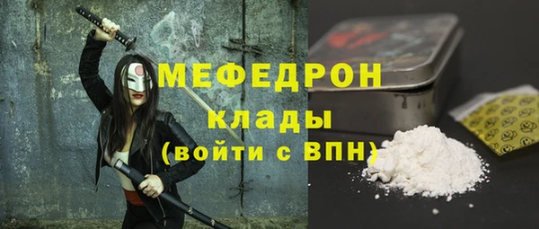 экстази Медвежьегорск