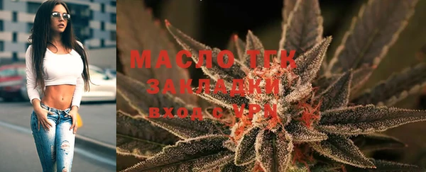 дживик Медногорск