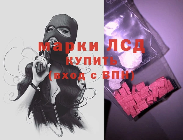 скорость mdpv Мегион