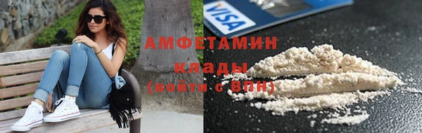 экстази Медвежьегорск