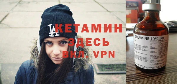 мефедрон мука Михайлов