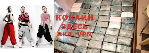мефедрон мука Михайлов
