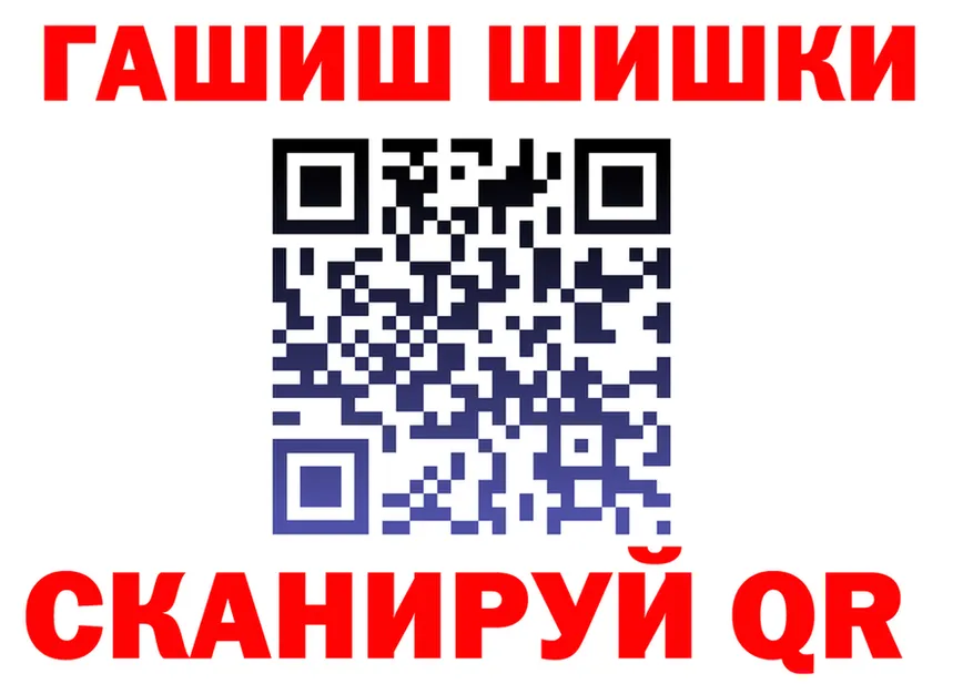 МЯУ-МЯУ 4 MMC зеркало это гидра Спасск