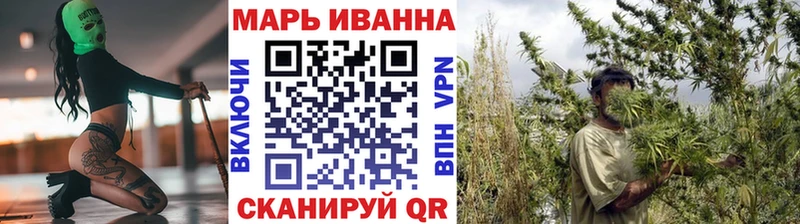 наркота  Спасск  Марихуана Amnesia 